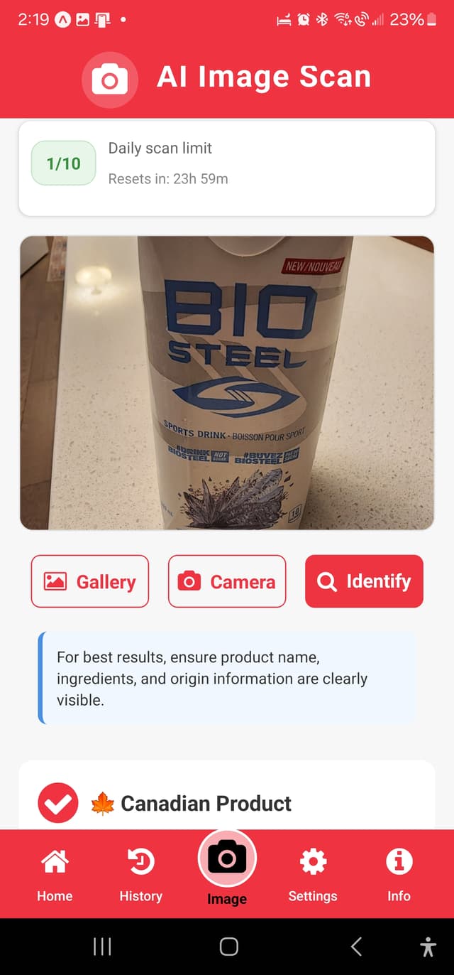 Image recognition feature